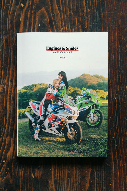 "Engines & Smiles" photobook by Ricor