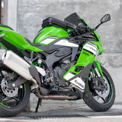 Pre-order (ship in September): "Rainstopper" magnetic tank bag for Kawasaki ZX-4RR