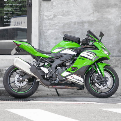 Pre-order (ship in September): "Rainstopper" magnetic tank bag for Kawasaki ZX-4RR