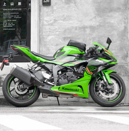 for Kawasaki ZX-6R