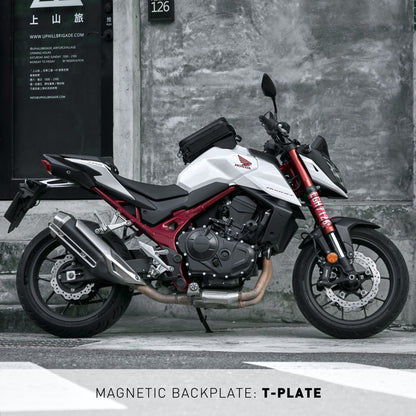 Pre-order special price: "Rainstopper" magnetic tank bag for Honda CB750 Hornet