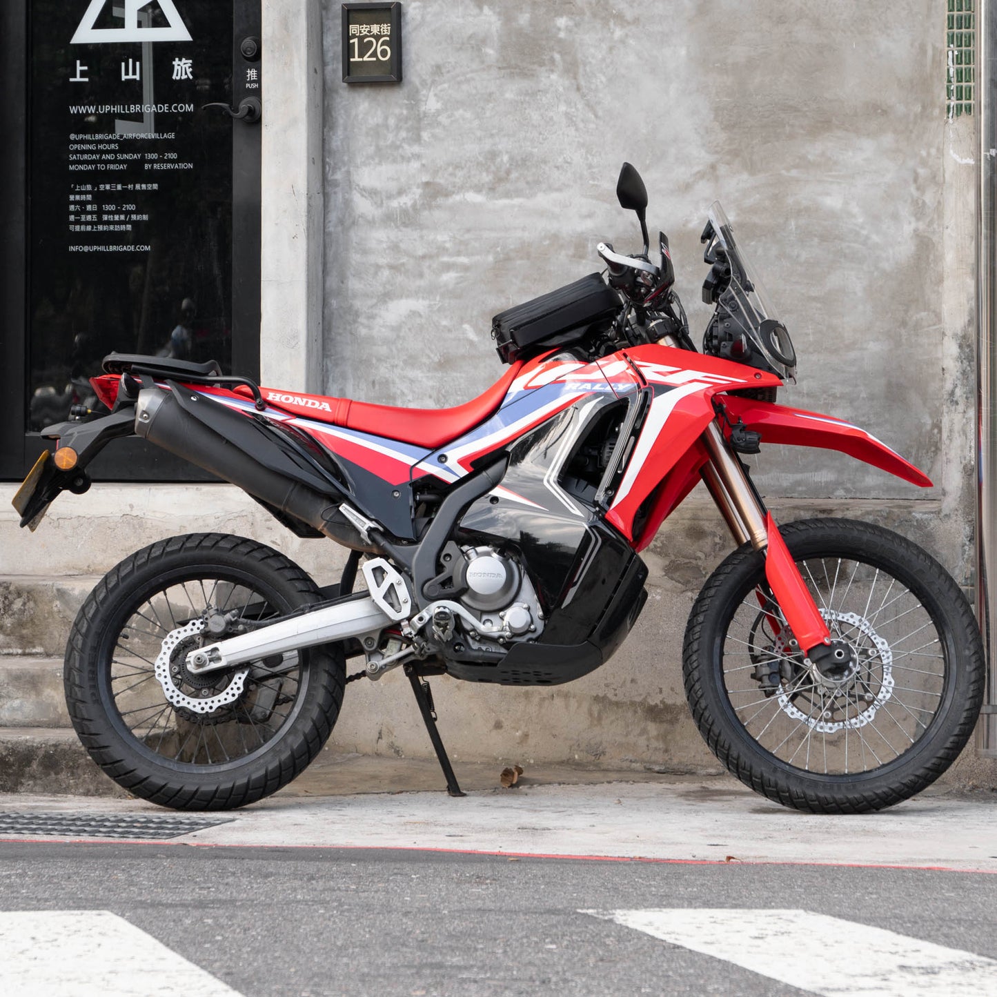 早鳥預購價：上山旅 Rainstopper 防雨磁吸油箱包 Honda CRF300 Rally 適用
