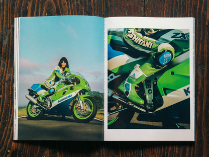 "Engines & Smiles" photobook by Ricor