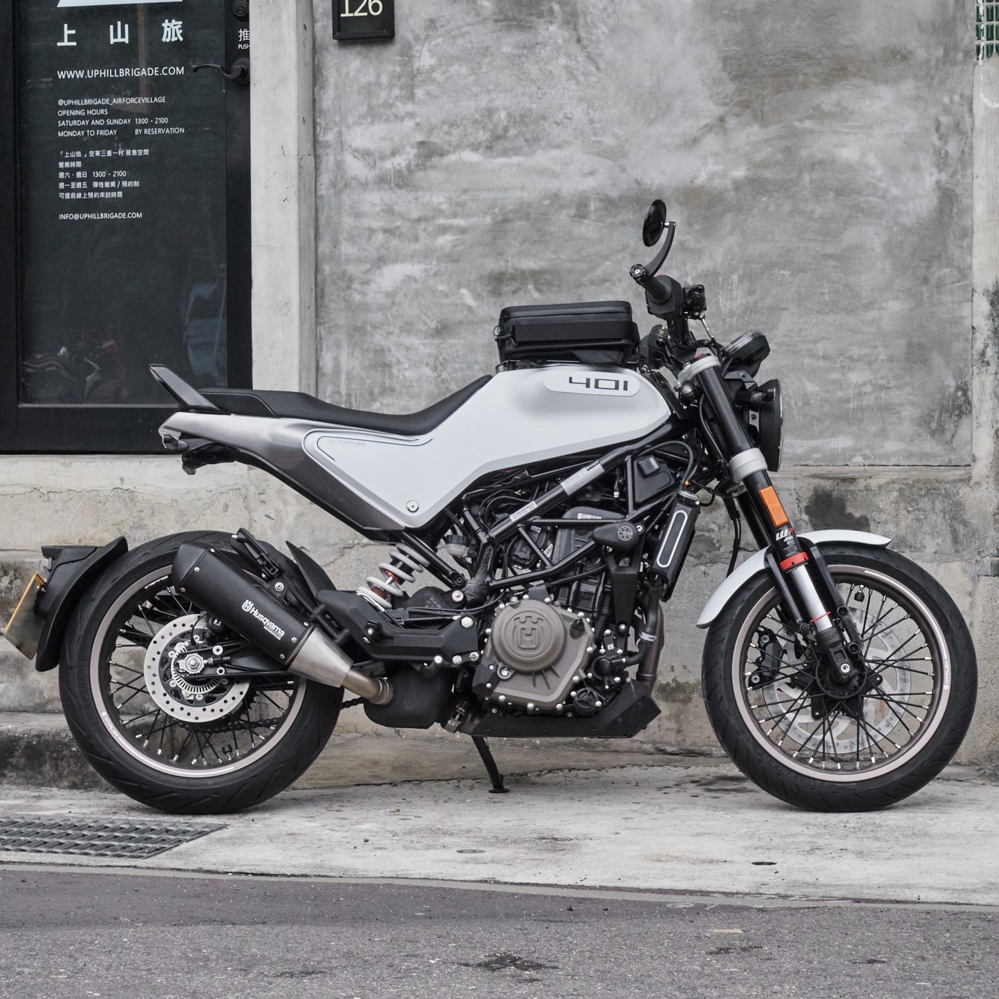 上山旅 Rainstopper 防雨磁吸油箱包 Vitpilen 白箭二代適用（2020-2023 年式）含鋼製油箱架