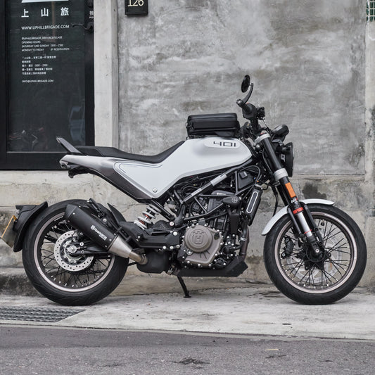 上山旅 Rainstopper 防雨磁吸油箱包 Vitpilen 白箭二代適用（2020-2023 年式）含鋼製油箱架