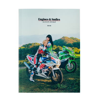 "Engines & Smiles" photobook by Ricor